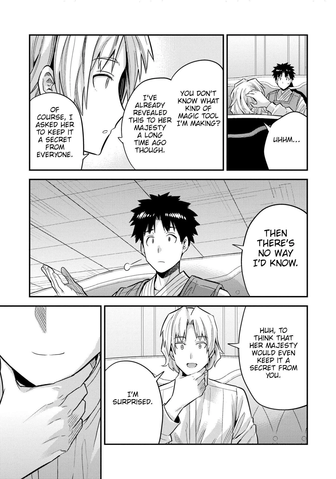 Risou no Himo Seikatsu Chapter 61 34